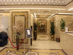 Reefaf Al Hayat Hotel 3*