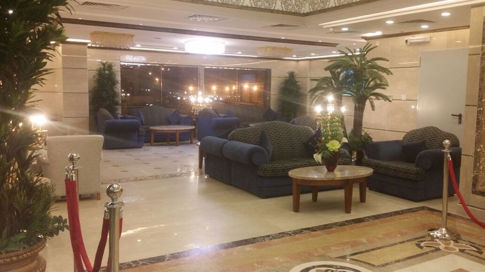 Reefaf Al Hayat Hotel Mecca