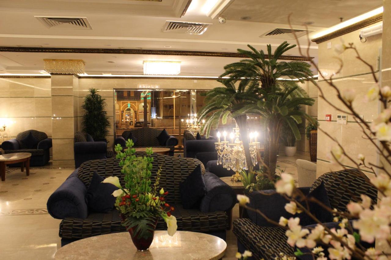 Reefaf Al Hayat Hotel